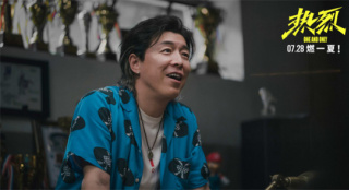 《熱烈》曝幕后特輯 黃渤岳云鵬斗嘴笑翻王一博
