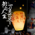 星芒短劇2023暑期片單公布 50+營造夏日追劇狂歡
