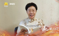 中央民族大學(xué)教授蒙曼誦讀高適的《燕歌行》