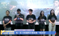 《消失的她》湖南長沙路演 主創(chuàng)用方言還原“名臺詞”