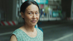 《我愛(ài)你！》正在熱映 “舉報(bào)酒駕”正片片段曝光