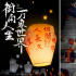星芒短劇2023暑期片單公布 50+營造夏日追劇狂歡