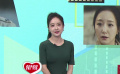 《爸爸，我懂你了》李倩穿越到父親去世之前 隔空對(duì)話看清事實(shí)真相