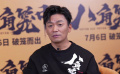 专访《八角笼中》导演、演员王宝强 精心打磨 只为六年前的一个承诺