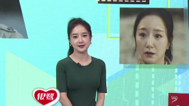 《爸爸，我懂你了》李倩穿越到父親去世之前 隔空對話看清事實真相