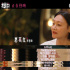 《我爱你！》发布幕后纪录片 倪大红惠英红畅聊
