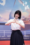 《沙漏》开机全阵容曝光 邱天包上恩黄明昊等主演