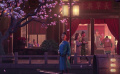 《中國電影報(bào)道》184期（20230703）