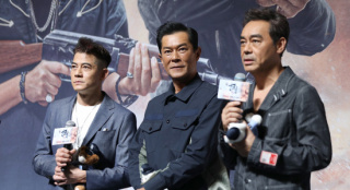 《掃毒3》首映 劉青雲古天樂郭富城首度同框合作