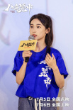 王宝强携主创闪现西安路演 观众点赞《八角笼中》