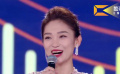 “灣區(qū)升明月”2023大灣區(qū)電影音樂晚會主持人藍(lán)羽精彩瞬間