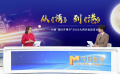 《湾》和《港》为何能让人们产生共鸣？