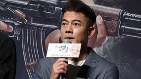 郭富城：《扫毒3：人在天涯》这次真的是港产片