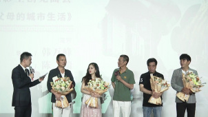 湖南民族电影展为各民族电影人搭建交流平台