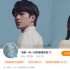 《一闪一闪亮星星》电影版开始创作 原班人马集结
