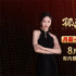 月薪15万！《孤注一掷》曝预告 金晨受骗身陷魔窟