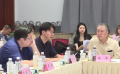 《封神第一部》在京研讨获专家学者褒扬