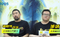 對話《長安三萬里》導(dǎo)演謝君偉、鄒靖：只要詩在，長安就在