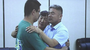电影《失孤》原型郭刚堂儿子被拐案一审庭审结束 将择期宣判
