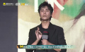 《封神第一部》首映礼 陈坤还原神仙保佑表情包 黄渤现场配音
