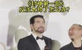 《封神第一部》反派太帅了怎么办？