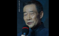 李雪?。骸斗馍袢壳肥窃蹅冎袊约旱纳裨捠吩姶笃? title=