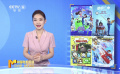 獨(dú)家觀察：動畫劇集改編大電影 價(jià)值幾何