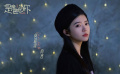 《是親密的你》發(fā)布首支預(yù)告 何藍(lán)逗曹煜辰再度攜手甜蜜撒糖