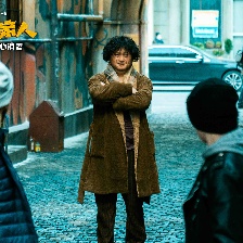 超能一家人