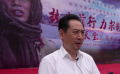 电影《天宝》开机 光影再现桑吉悦希传奇人生