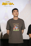 《超能一家人》全國(guó)路演開(kāi)啟 沈騰：快樂(lè)到家了