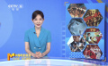 七月票房有望刷新歷史紀(jì)錄 八月影市成一超多強(qiáng)格局