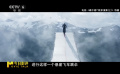 你可以永遠相信阿湯哥