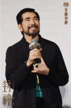 《封神第一部》青島首映禮 費(fèi)翔黃渤“重返21歲”