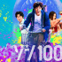 真人版《僵尸100》曝预告 赤楚卫二白石麻衣出演