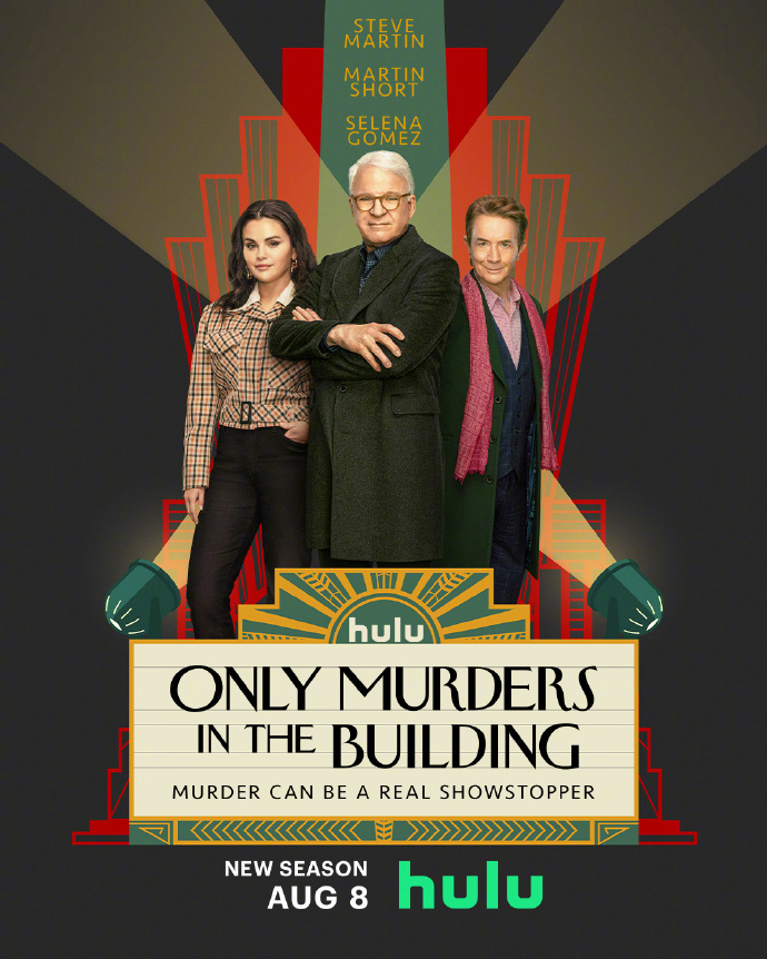 《公寓大楼里的谋杀案》第三季发海报 三人组破案
