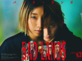 BAD LANDS