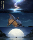 吴京梦幻联动《长安三万里》 粤语配音《将进酒》
