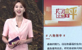 以真诚打动观众 人民文娱点评《八角笼中》