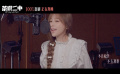 “甜心教主”王心凌首次獻(xiàn)唱動畫電影 《茶啊二中》曝主題曲mv