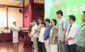 國家話劇院青年導(dǎo)演創(chuàng)作扶持計(jì)劃第二季在京啟動(dòng)