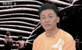 《八角笼中》很多细节和王宝强的成长经历息息相关