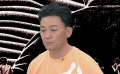 王宝强导演谈网暴