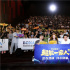 票房破億！《超能一家人》西安路演 艾倫宋陽現(xiàn)身