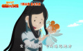 #百變馬丁今日上映#