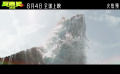 《巨齿鲨：深渊》发布“探索未知”版预告