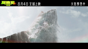 《巨齿鲨：深渊》发布“探索未知”版预告