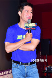 海量！吳京沈陽(yáng)宣傳《巨齒鯊2》 與影迷對(duì)干二鍋頭