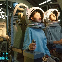 《念念相忘》剧照