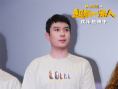 《超能一家人》昆明路演 宋阳艾伦：感谢观众所有声音